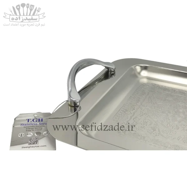 سینی پذیرایی استیل مستطیل بزرگ قیطاسی کد 1002