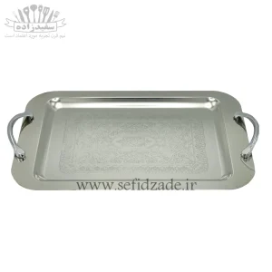 سینی پذیرایی استیل مستطیل بزرگ قیطاسی کد 1002