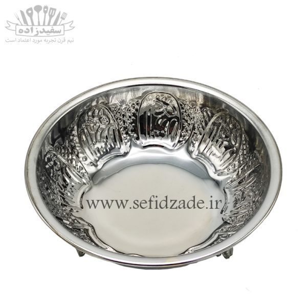 جام سماور برنجی قلمزده پایه دار
