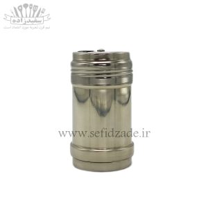 نمک پاش تمام استیل استوانه ای کوچک