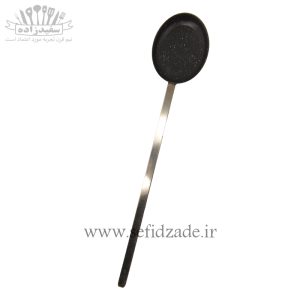 کفگیر مخصوص بریان استیل با پوشش گرانیت