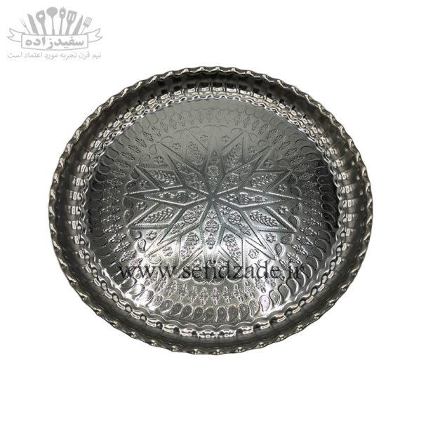 سینی استیل لب کنگره طرح لوزی سایز 44 سانتی