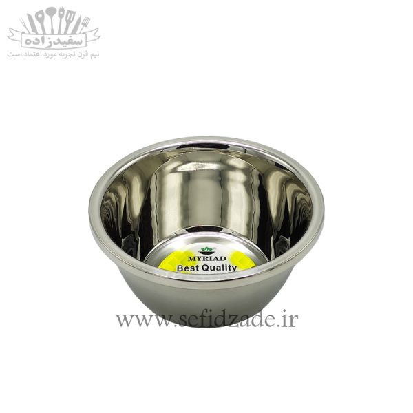 کاسه استیل مایریاد سایز 22 سانتی