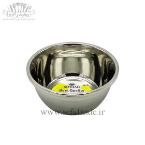 کاسه استیل مایریاد سایز 24 سانتی