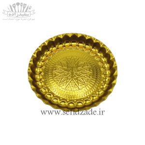 سینی استیل طلایی لب کنگره طرح لوزی سایز 24 سانتی