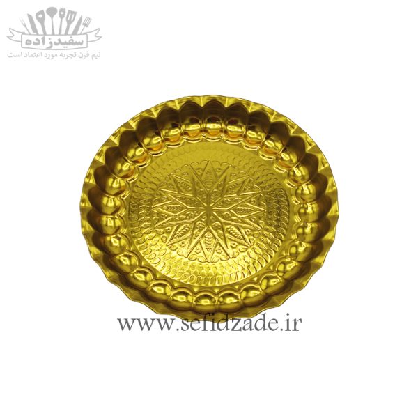 سینی استیل طلایی لب کنگره طرح لوزی سایز 24 سانتی