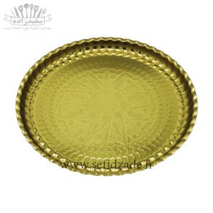 سینی استیل طلایی لب کنگره طرح لوزی سایز 44 سانتی