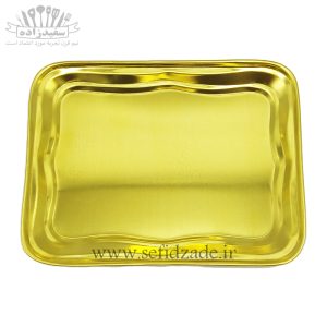 سینی برنجی مستطیل تک نفره زرد