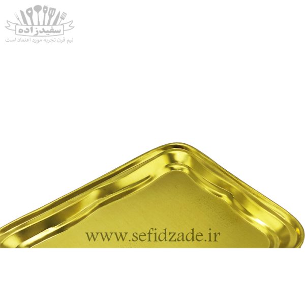 سینی برنجی مستطیل تک نفره زرد