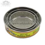 سرویس الک استیل 3 پارچه نوین