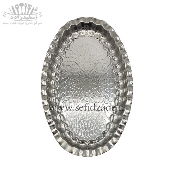 دیس بیضی استیل لب کنگره طرح لوزی سایز 26×41