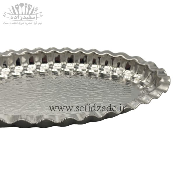 دیس بیضی استیل لب کنگره طرح لوزی سایز 26×41