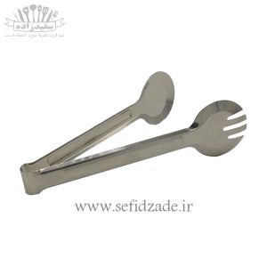 انبر سالاد تمام استیل بدیس 03