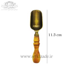 قاشق آجیل خوری سرتاس دسته چوبی کوچک نوین