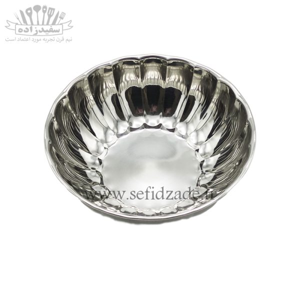 کاسه استیل کنگره 17.5 سانتی