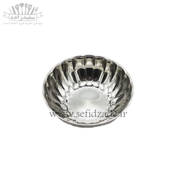 کاسه استیل کنگره 11.5 سانتی