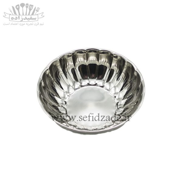کاسه استیل کنگره 12 سانتی