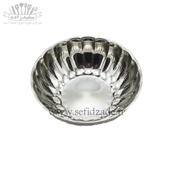 کاسه استیل کنگره 14.5 سانتی