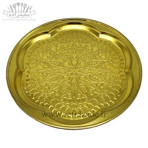 سینی استیل عینکی طرح لوزی طلایی سایز 31 سانتی