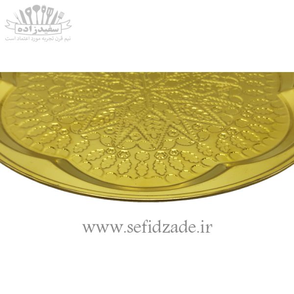 سینی استیل عینکی طرح لوزی طلایی سایز 31 سانتی