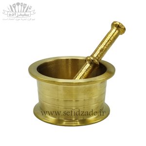 هاون برنجی سنتی 11 سانتی