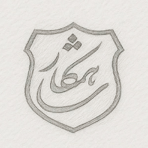 Brand (de5bf32)