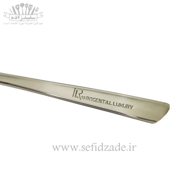 سرویس قاشق و چنگال 151 پارچه رزنتال مدل 7200 مات