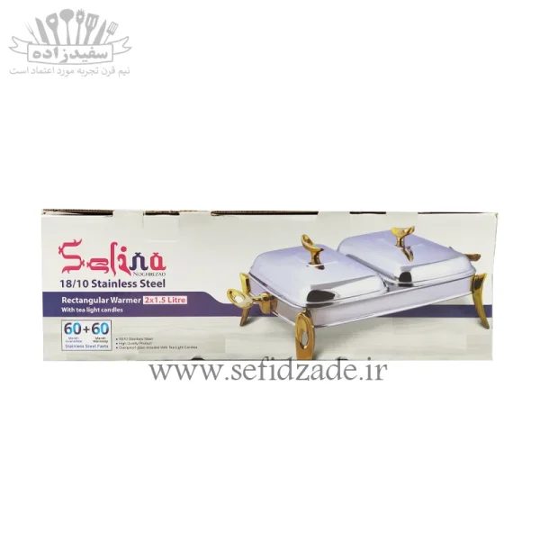 سوفله دوقلو استیل سلینا مدل فلیم 92416