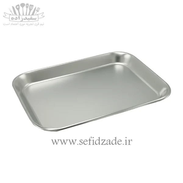 سوفله برنج خوری استیل سلینا مدل پافیلی 92617