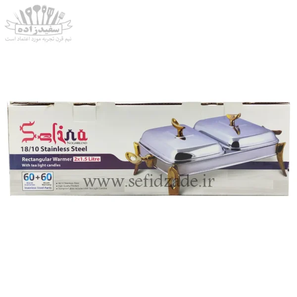 سوفله دوقلو استیل سلینا مدل نگین 93516