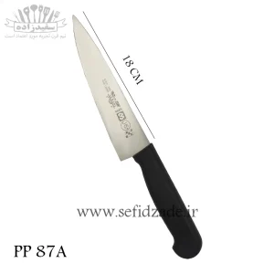 چاقو آشپرخانه اکبری PP 87A دسته مشکی
