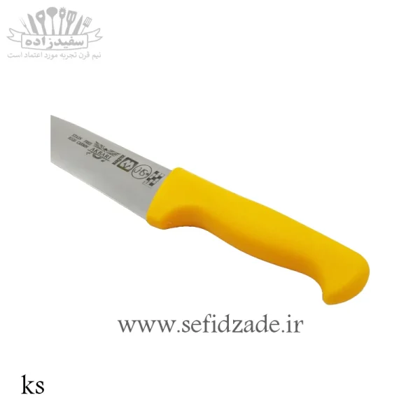 چاقو آشپرخانه اکبری ks دسته زرد