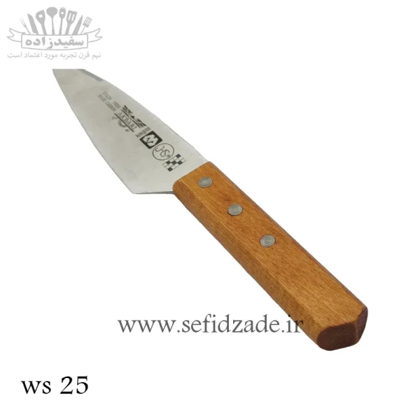 چاقو آشپرخانه اکبری ws 25 دسته چوب